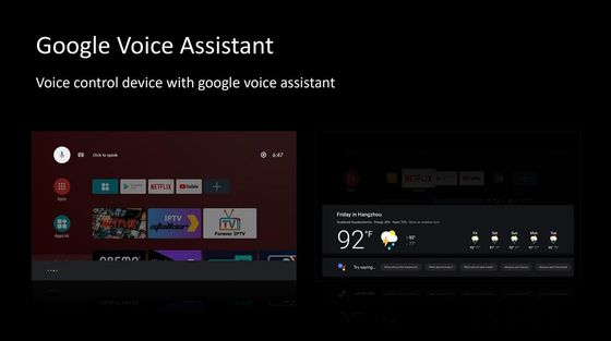 1080P HD Google Tv Box 4K ATV Voice Assisitant Media Player 2.4G 5G
