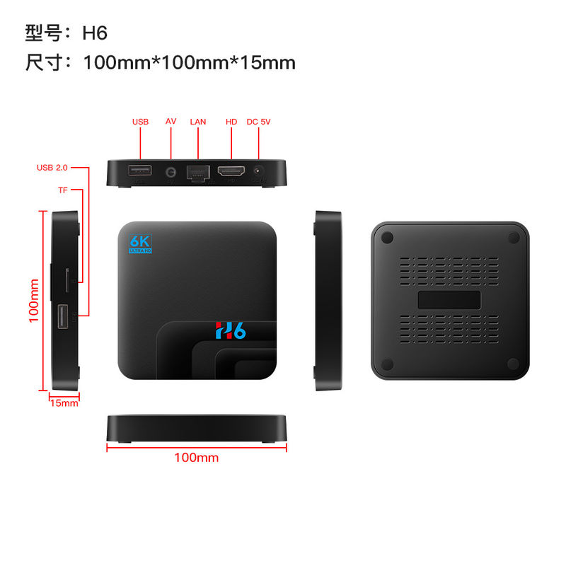 گیرنده بین المللی  OTT Box Full HD 6K Qplus H6 Quad Core 4GB 32GB